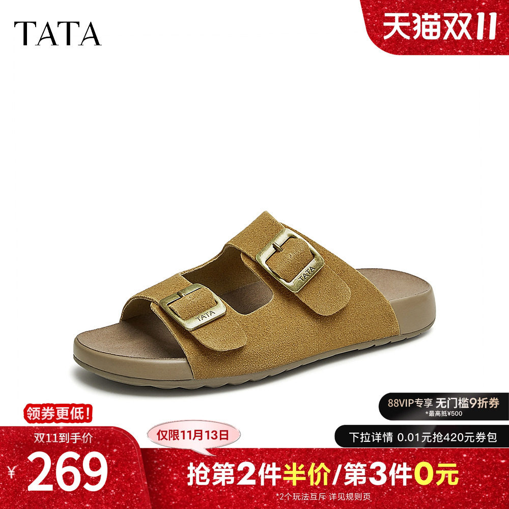 TATA���������ЬŮ�⴩��ɫ����Ьɳ̲����Ů�ļ��¿�CAQ01BT4