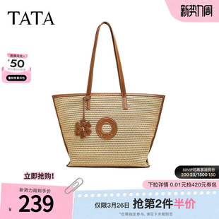 TATA他她休闲度假风托特包女士包包大容量编织单肩包女包X3461BX5