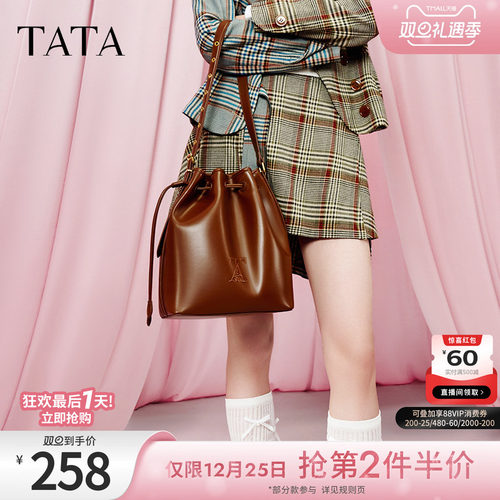 时尚休闲水桶包