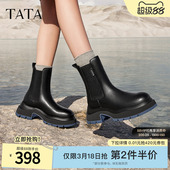 Tata他她海盐黑咖切尔西女靴休闲厚底加绒烟筒靴冬季 WJZ01DZ3 新款