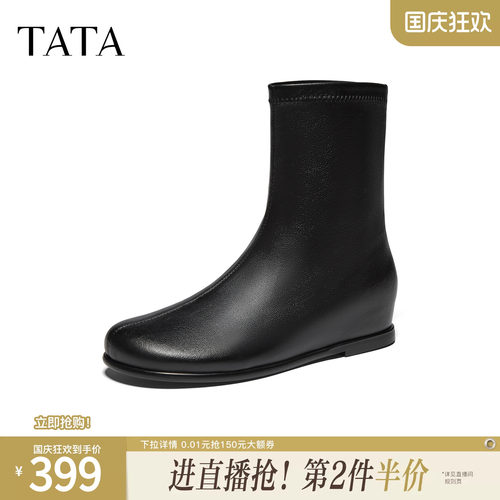 百搭时尚休闲通勤
