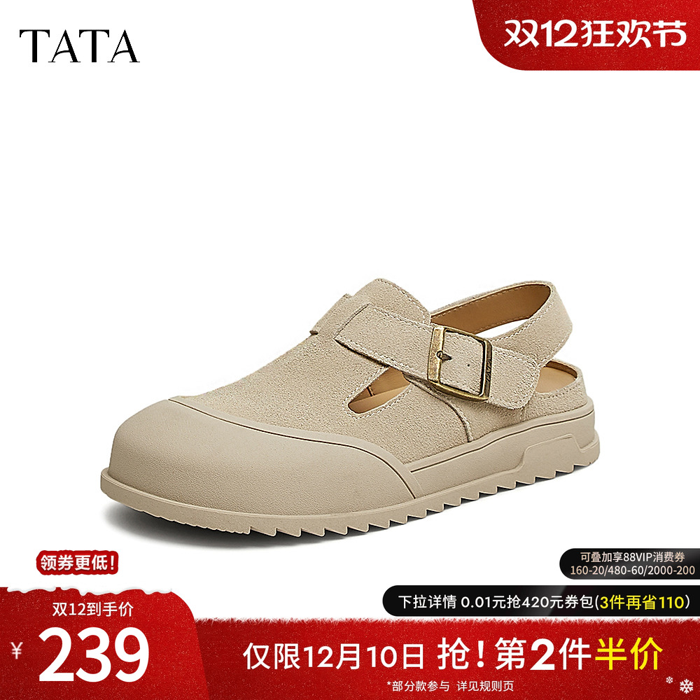 时尚休闲勃肯鞋女鞋外穿