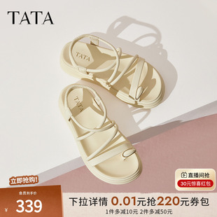TATA他她厚底沙滩凉鞋 CXZ02BL5 女一字带运动凉鞋 女白色2025夏新款