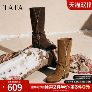 TATA他她复古拉链西部靴女粗跟复古长筒靴拼接高靴时装靴UC601DG6