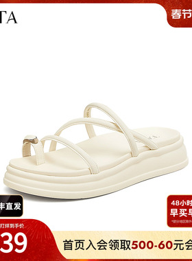 TATA他她休闲厚底拖鞋女鞋一字子运动沙滩凉拖2025夏新款CXZ01BT5