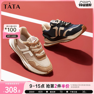 Tata他她透气新款厚底复古超火老爹阿甘鞋女运动薄款鞋夏7OO28CM2