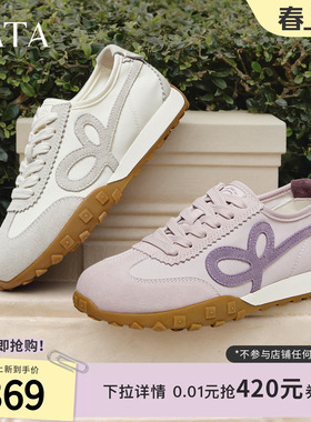 TATA他她女鞋2026春季新款阿甘鞋休闲德训鞋白色运动鞋CNH01AM6