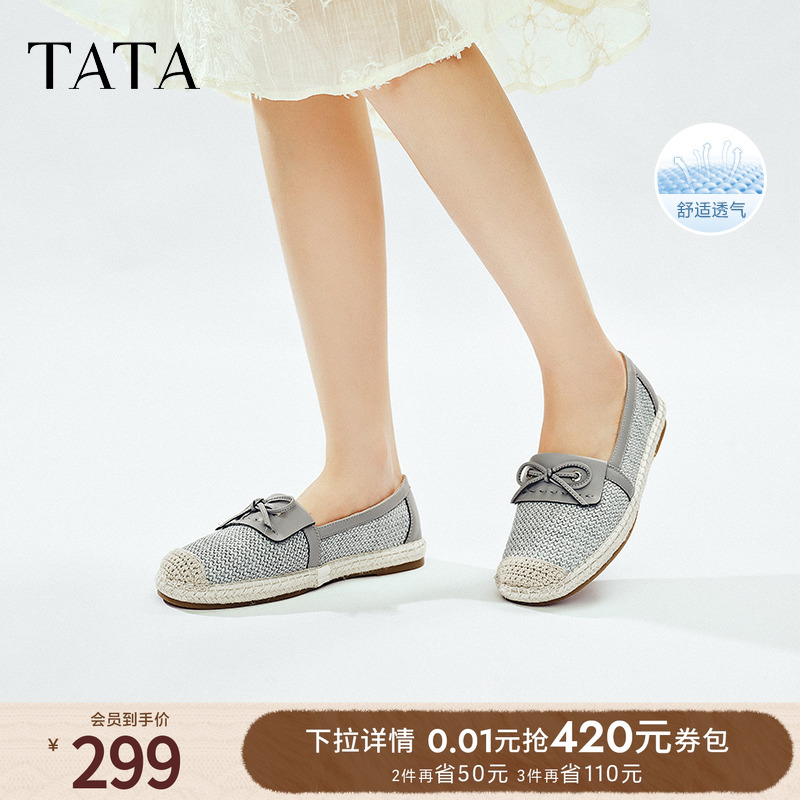 蝴蝶结渔夫鞋女一脚蹬单鞋