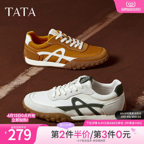 时尚休闲阿甘鞋