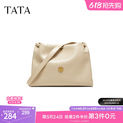 TATA他她女包2026夏季新款腋下包商场同款通勤单肩斜挎包X3570BX6