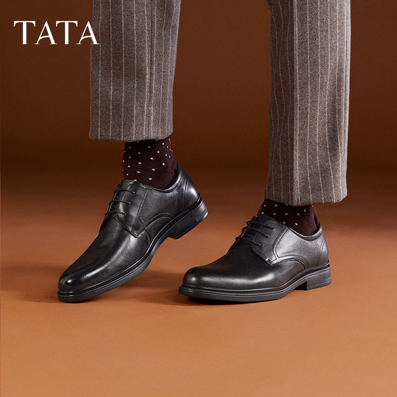 TATA舒适商务休闲皮鞋