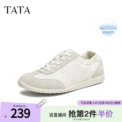 阿甘鞋女休闲运动鞋