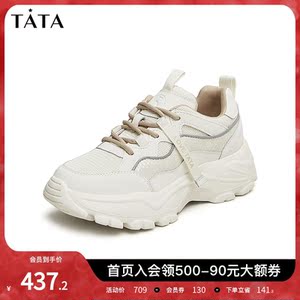 Tata他她炸街厚底老爹鞋女轻便港风休闲运动鞋秋冬2024春HAA02AM4