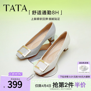 TATA他她粗跟单鞋 女不累脚方头真皮单鞋 女鞋 7YO01AQ4 女气质高跟鞋