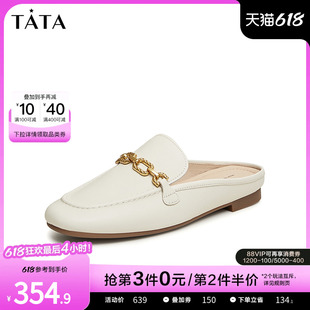 7QC07AH4 外穿包头凉拖2024春新款 女法式 Tata他她气质通勤穆勒拖鞋