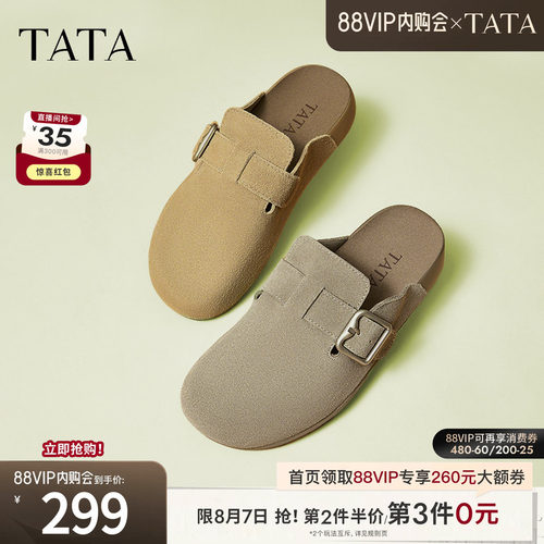 时尚休闲勃肯鞋