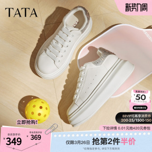 新款 通勤女鞋 时尚 厚底增高板鞋 子WU507CM5 休闲鞋 TATA他她小白鞋