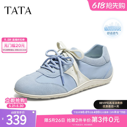 商场同款百搭休闲