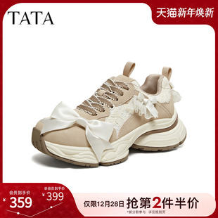 2026春季 增高厚底老爹鞋 运动鞋 休闲鞋 5XU04AM6 时尚 TATA他她女鞋