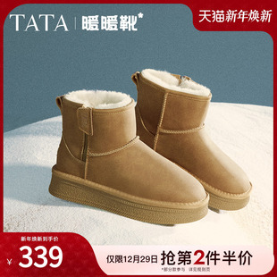 TATA他她暖暖靴冬加绒雪地靴女鞋 WDX26DD4 厚底短靴保暖毛毛棉鞋