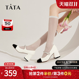 Tata他她女鞋冬季法式高跟鞋小香风玛丽珍鞋小皮鞋单鞋7YA07AQ4B