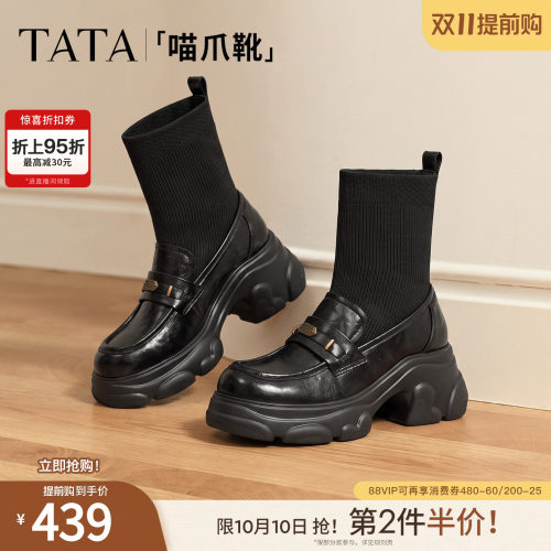 时尚休闲女靴百搭