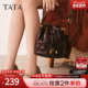 TATA他她包包2025年冬菱形格包时尚 百搭编织水桶包新款 X3498CX5