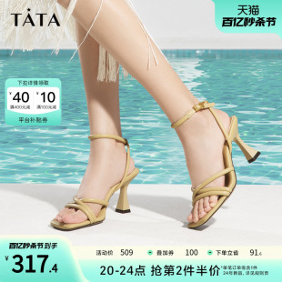 一字带凉鞋 Tata他她时尚 新款 女2023夏季 7XM01BL3 女细跟百搭高跟鞋