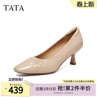 TATA他她气质高跟鞋女兰色尖头单鞋女通勤不累脚2026新款U3L01AQ6