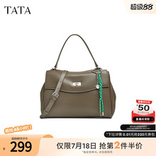 TATA他她大容量休闲手提包女包包斜挎包托特包春季新款X3360DX4
