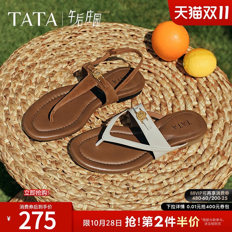 TATA他她女鞋午后庄园一字平底人字拖鞋绑带沙滩凉鞋7H202BT5E