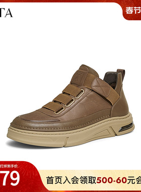 TATA他她厚底真皮马丁靴男靴加绒棕色英伦工装靴短靴冬VKR01DM4