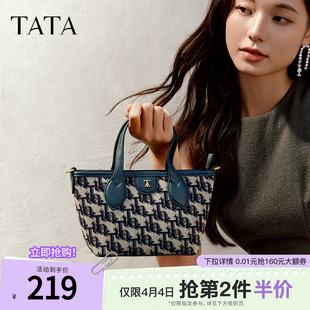 TATA他她复古老花手提包女包包休闲手拎包单肩包春季 X3410AX5 新款