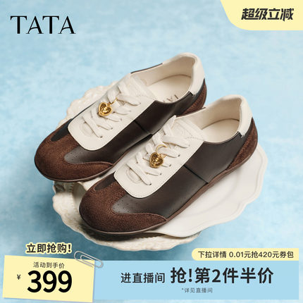TATA他她女鞋2026春季新款阿甘鞋女休闲德训鞋运动鞋子7KL21AM6