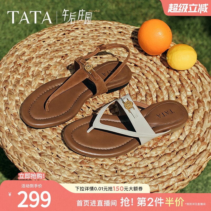 TATA他她女鞋午后庄园一字平底人字拖鞋绑带沙滩凉鞋7H202BT5E