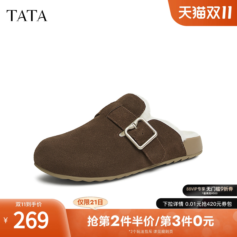 时尚休闲勃肯鞋