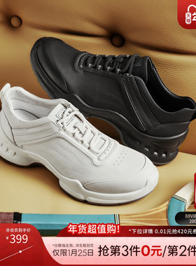 TATA他她男鞋2026春季商场同款舒适百搭休闲鞋黑色运动鞋VQP01AM6