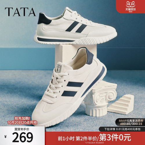 TATA他她男鞋2026春季新款休闲鞋舒适百搭白色运动鞋子QHW01AM6