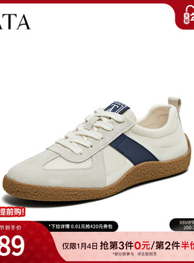TATA他她复古休闲德训鞋男鞋运动透气阿甘鞋板鞋2025新款PEF01BM5