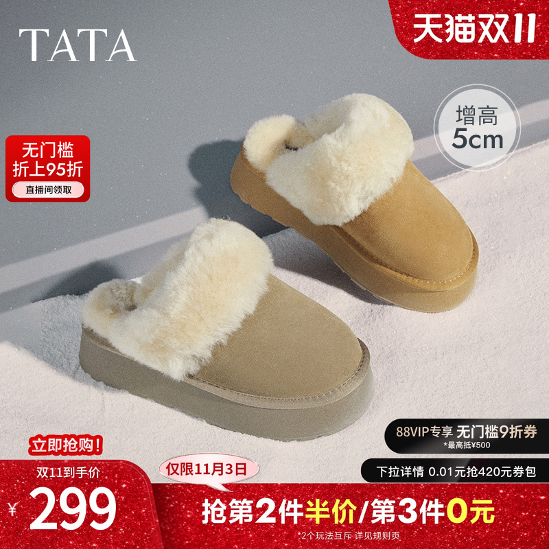 时尚休闲毛毛单鞋