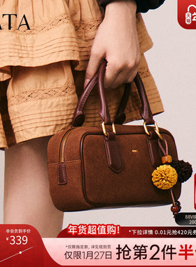 TATA他她松果波士顿包包冬保龄球包通勤单肩包女小方包X3488CX5