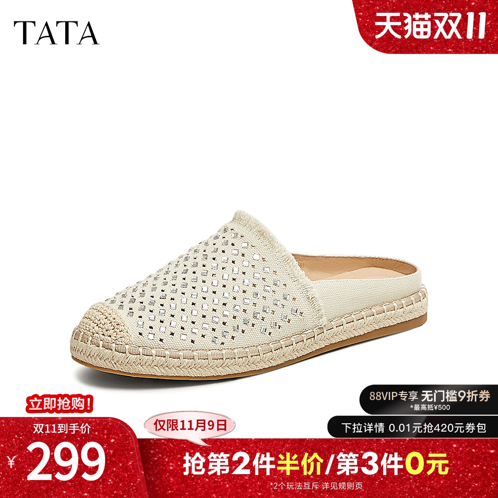 时尚休闲渔夫鞋