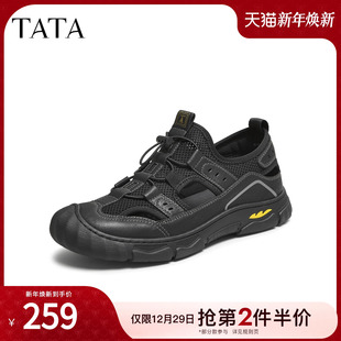 2025年夏季 黑色鞋 商场同款 新款 子PFX01BM5 舒适休闲鞋 TATA他她男鞋