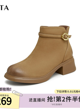 Tata他她粗跟羊皮短靴女靴子加绒通勤时装靴冬季新款鞋子CCM01DD4