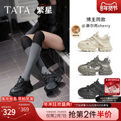 女鞋 银色休闲运动鞋 春季 TATA他她繁星复古厚底老爹鞋 新款 CY201AM5