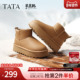 加绒保暖棉靴厚底鞋 TATA他她羊羔靴雪地靴冬季 毛毛女鞋 子CWW01DD5