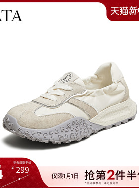 TATA他她厚底休闲阿甘鞋女复古透气芭蕾运动鞋2025年新款CM703BM5