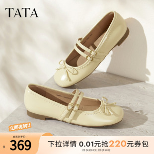 秋季 浅口单鞋 TATA他她女鞋 新款 7H009CQ5 女法式 气质粗跟玛丽珍鞋