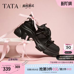 增高老爹鞋 TATA他她暗夜精灵女鞋 休闲运动鞋 新款 CEG12AM6 2026春季