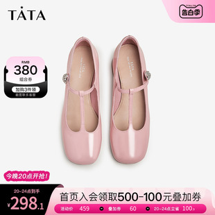 女粗跟单鞋 7OA03CQ3 2023冬新款 温柔甜美牛皮玛丽珍鞋 Tata他她法式